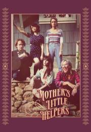 Mother’s Little Helpers (2019)
