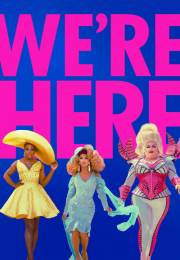 We're Here (2020)